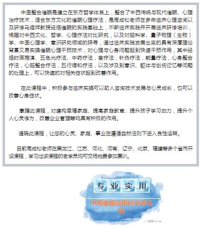 360截图20210824102238278