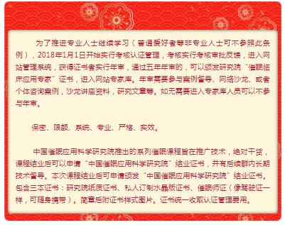 360截图20210824102250525