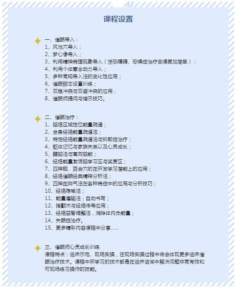 360截图20210824102317717