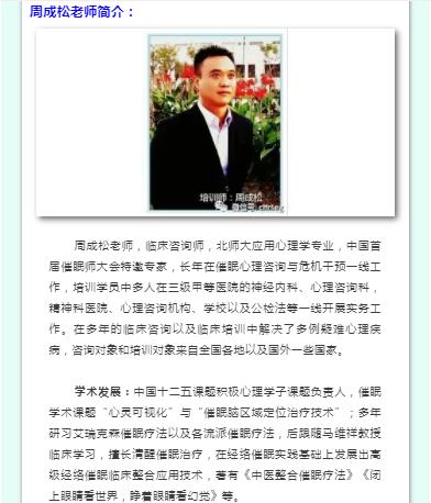 360截图20210824102532579