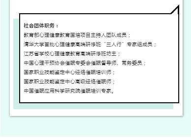 360截图20210824102545108