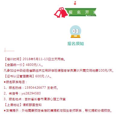 360截图20210824102347293