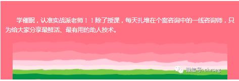 360截图20210824150855546