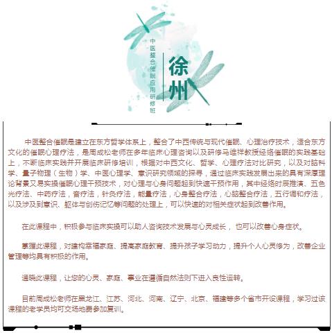 360截图20210824150907586