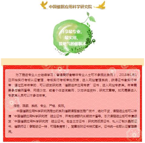 360截图20210824150920938