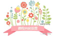 360截图20210824150941363