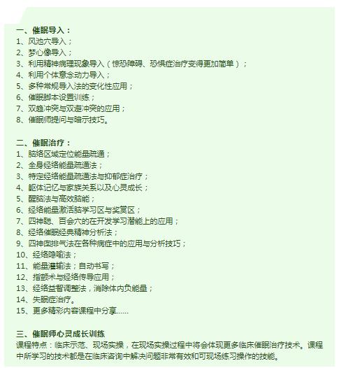 360截图20210824150951929