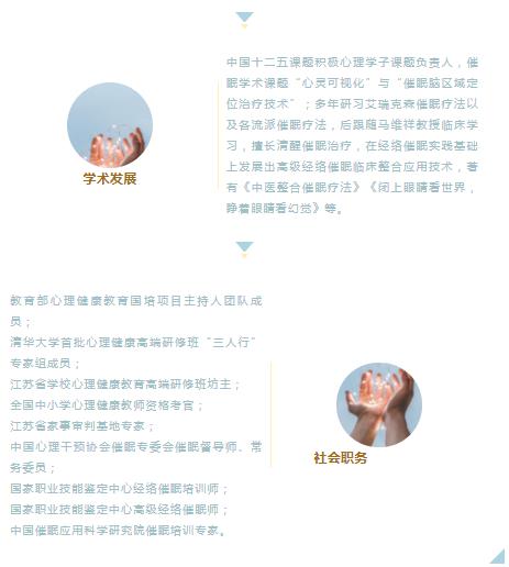 360截图20210824151017794