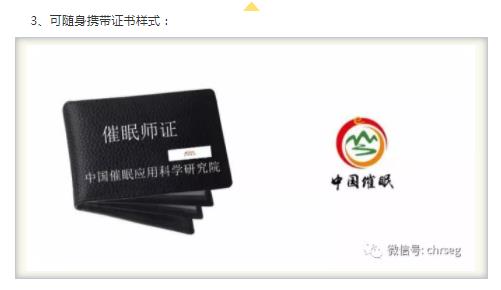 360截图20210824151039866