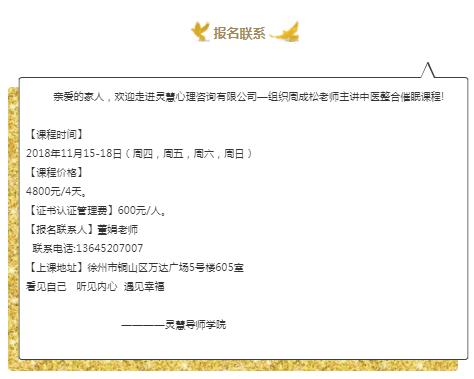 360截图20210824151050593