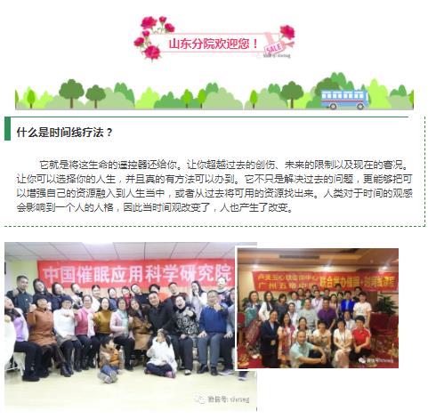 360截图20210825170928887
