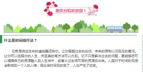 360截图20210826152623014