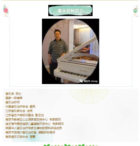 360截图20210826153232060
