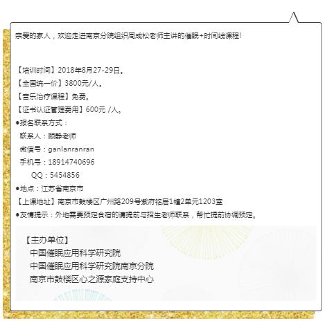 360截图20210826153311575