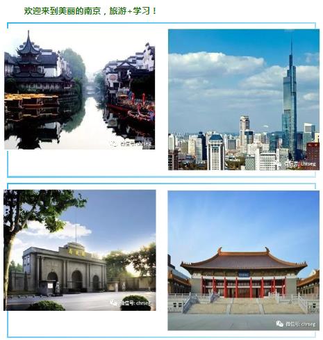 360截图20210826153401908
