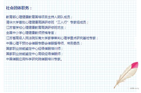 360截图20210826173007875