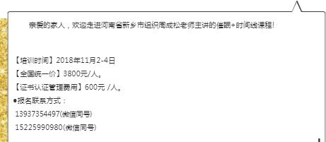 360截图20210826173926334