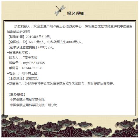 360截图20210828093054546