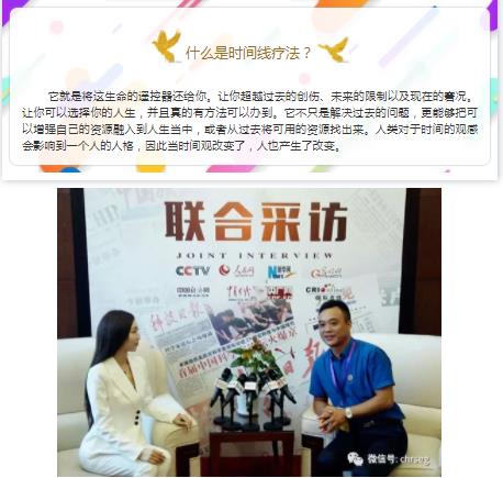 360截图20210828115635851