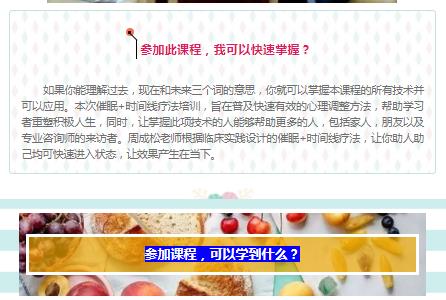 360截图20210828115649188