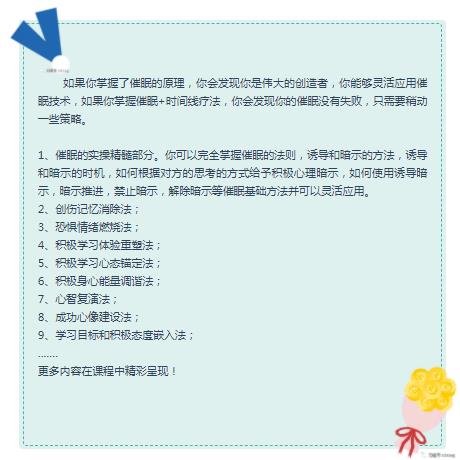 360截图20210828115657747