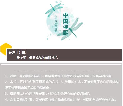 360截图20210828115728899