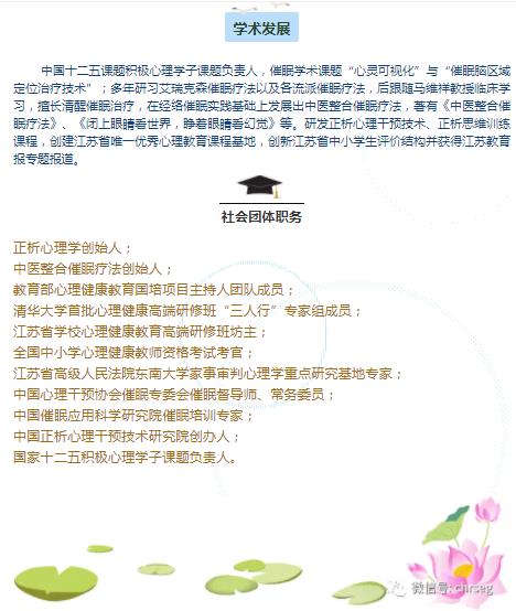 360截图20210828115755018