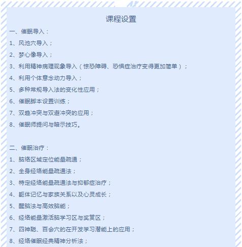 360截图20210828144828061