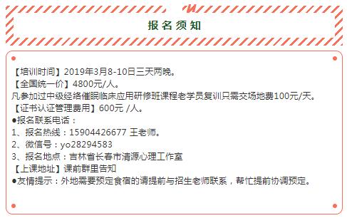 360截图20210828144913467