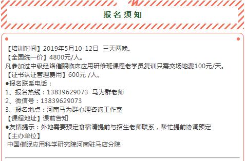360截图20210828163846790