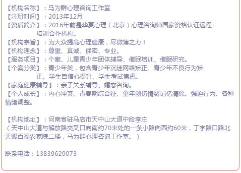 360截图20210828163900606