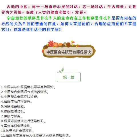 360截图20210829104333850