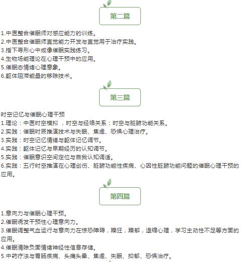 360截图20210829104354035
