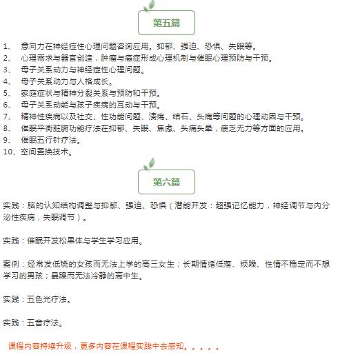 360截图20210829104404379