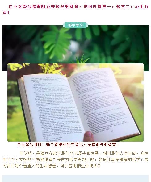 360截图20210829104506738
