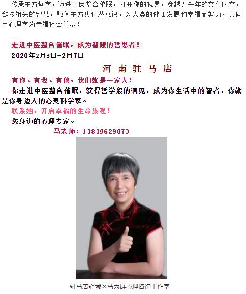 360截图20210829104518041