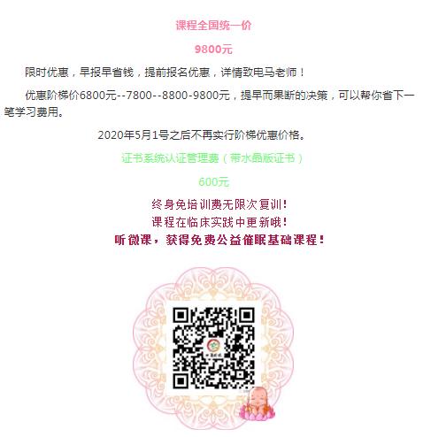 360截图20210829104701008