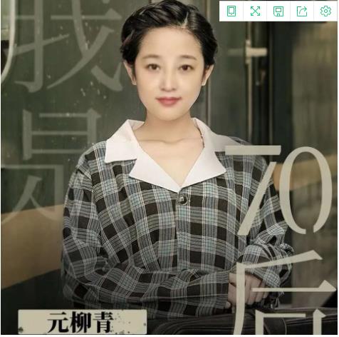 360截图20210829154617867
