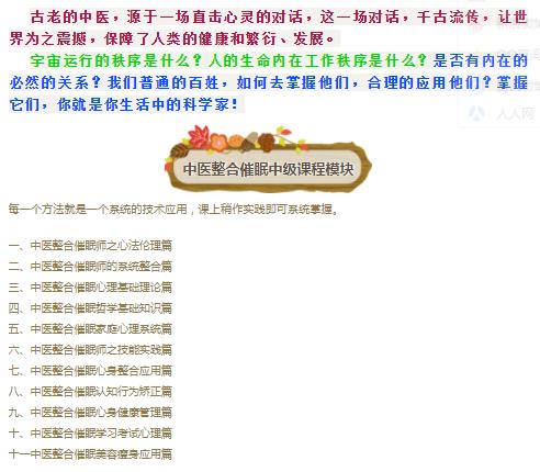 360截图20210829160243141