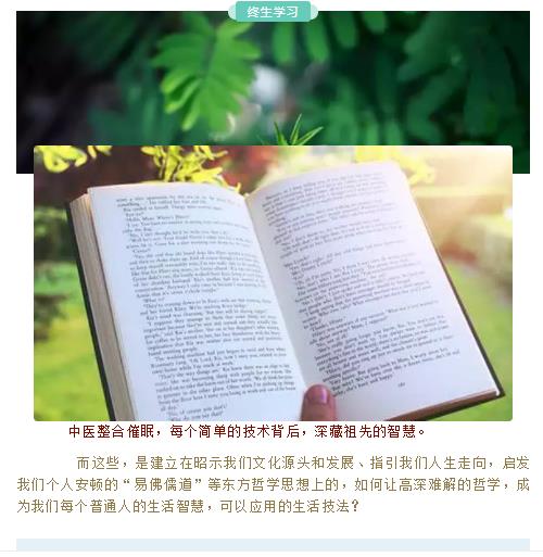 360截图20210829160307994