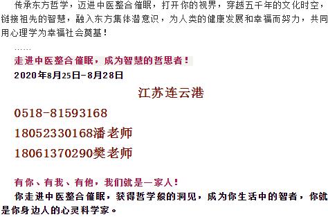 360截图20210829160320501