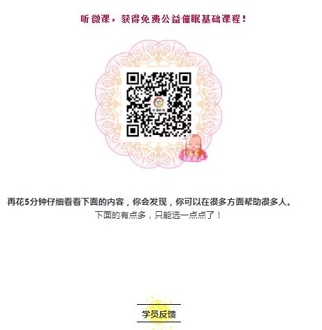 360截图20210829160939442
