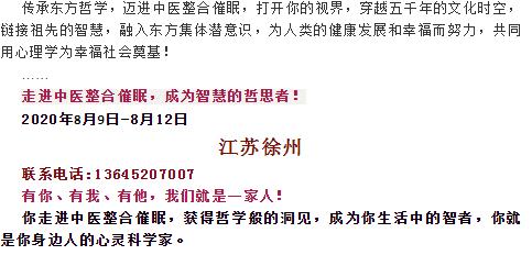 360截图20210829161319941