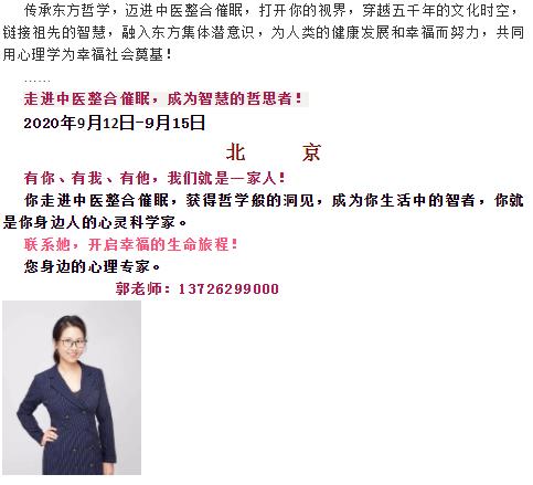 360截图20210829161501968