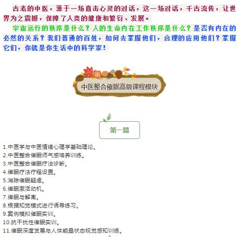 360截图20210829161811695