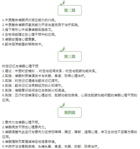 360截图20210829161839774
