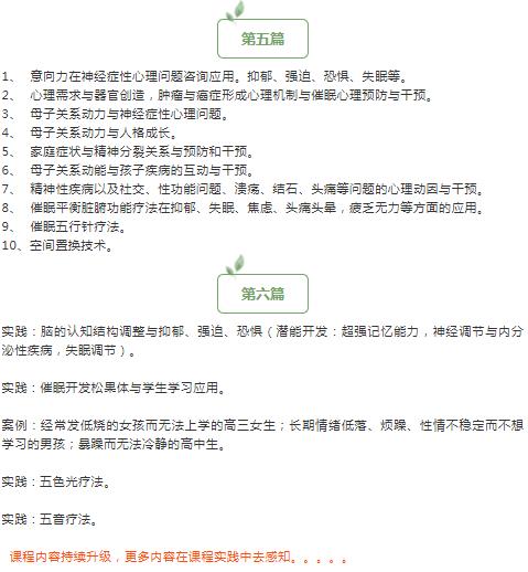 360截图20210829161849462