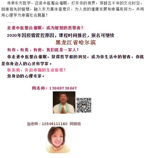 360截图20210829161908406