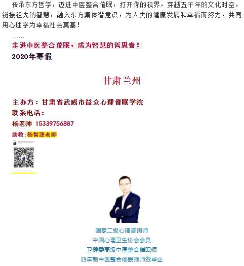 360截图20210829162303156