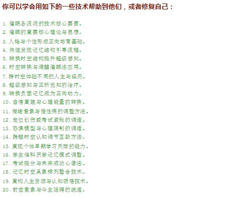 360截图20210829163039136